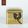 2020年南雀方格熟茶1罐(4克/粒  80克/罐) 商品缩略图6
