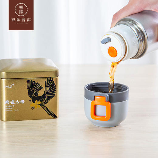 2020年南雀方格熟茶1罐(4克/粒  80克/罐) 商品图4