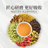 庄民 菊花金银花决明子茶 宁夏枸杞胎菊牛蒡根桂花精选好货滋补养生茶5g*30袋 商品缩略图2