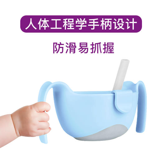bbox冰淇淋三合一婴儿辅食碗宝宝吸管碗儿童餐具训练学食碗零食碗 商品图3