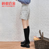 韩都衣舍2021春季新款女装小A版高腰粗花呢短款休闲裤OM83050茵 商品缩略图1