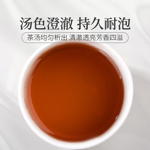 庄民 人参五宝茶 桑葚玛卡黄精枸杞益智仁红枣覆盆子 男性滋补男人养生八宝茶 5g*30袋 商品图4