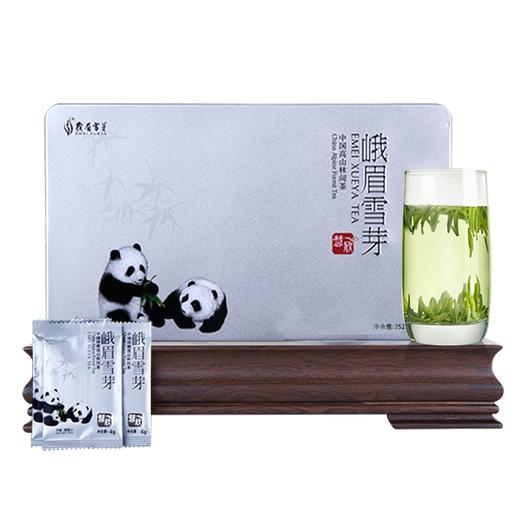 峨眉雪芽慧欣绿茶礼盒252克