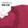 【女士德绒保暖套装-刺绣款】德国德绒 超强保暖 刺绣花边 显瘦显气质 双层袖口 贴身舒适_3708 商品缩略图2