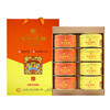 周村烧饼山东特产纯臻礼55g*8盒多味孕妇可以吃零食薄饼送礼礼盒 商品缩略图0