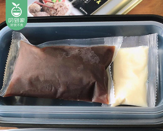 帝道牛牛肉羹（400g±20g/盒）生产日期: 12月15日 商品图2