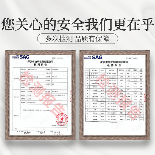 庄民 酸枣仁百合茯苓茶 白莲子核桃佛手红枣甘草桑葚大麦花草茶组合男女滋补 5g*30袋 商品图6