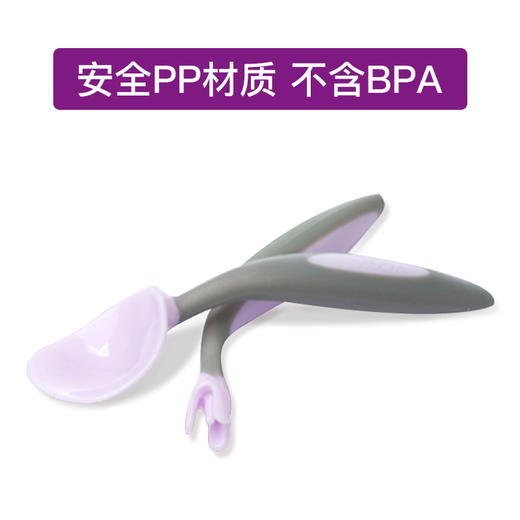bbox勺子冰淇淋系列宝宝学吃饭训练弯头叉勺婴儿餐具辅食勺1-2岁 商品图3