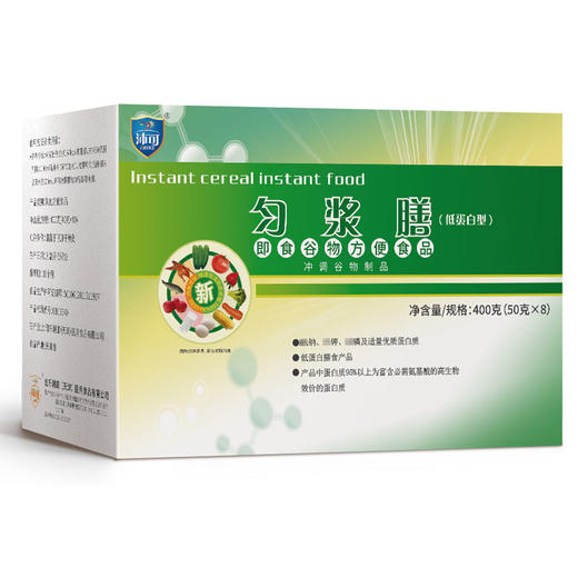 沛可匀浆膳低钠低盐低磷延缓肾功能恶化低蛋白型