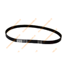 爱国者6pk1080金王子电机皮带（61080） 商品缩略图1