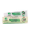 三七植物牙膏 商品缩略图0