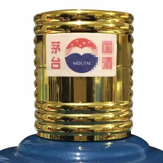 53度茅台鸡年生肖酒 500ml*1瓶 （时价） 商品图5