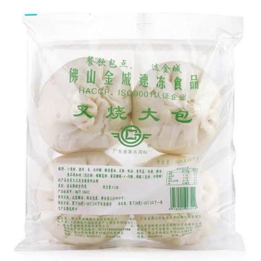 金城叉烧大包560g （一包4个） 商品图0