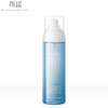 荷诺玻尿酸喷雾舒缓修护补水保湿150ml 商品缩略图4