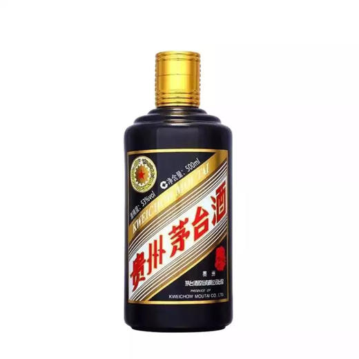 53度茅台猪年生肖酒 500ml*1瓶 （时价） 商品图2