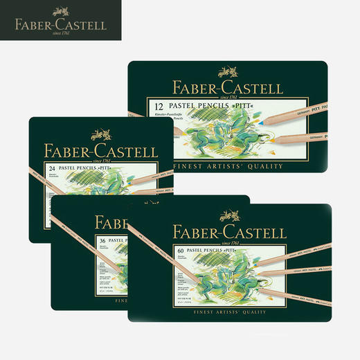 德国辉柏嘉 绿系列 “Pitt” 粉彩彩色铅笔 12/24/36/60色 商品图5