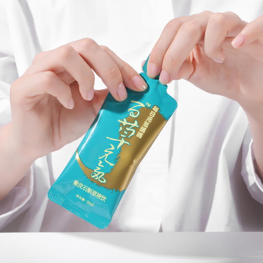 斛生记百草元气云南紫皮石斛原浆饮30ml*10袋滋补养生原液饮品 零蔗糖 零脂 随身袋 商品图3