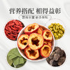 庄民 山楂干 片片精选好货 颗颗中心圈无籽穿心 茶叶花果茶泡水120g/罐 商品缩略图6