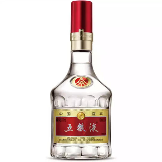 52度第八代精品五粮液 500ml*6瓶  商品图2