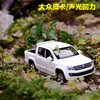 【经典系列】1:32大众皮卡 SUV 商品缩略图0