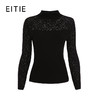 EITIE爱特爱6301005针织衫 商品缩略图6