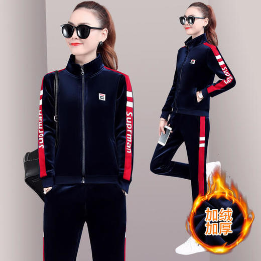 SP-LSXT26626休闲时尚金丝绒两件套运动套装 商品图2