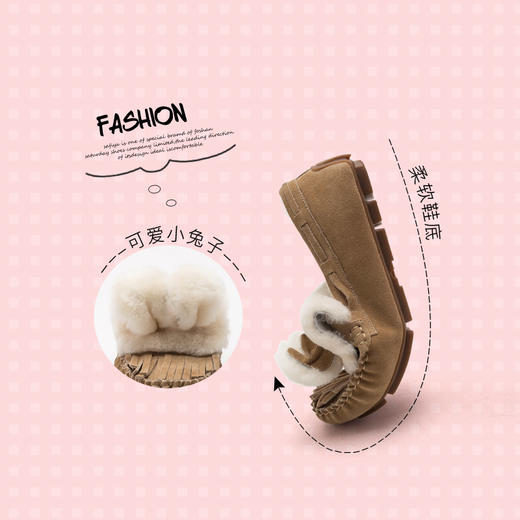 索菲娅秋冬可爱兔耳朵单鞋毛边豆豆鞋SF94111063 商品图4