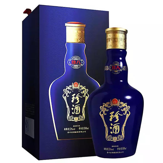 珍酒珍8 53度酱香型白酒 整箱500ml*6瓶包邮 商品图1