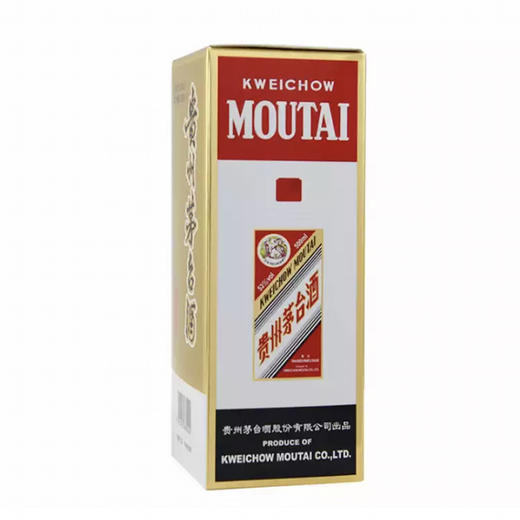 （提货卡）53度飞天茅台 散茅500ml*6瓶 酱香型正品白酒 商品图1