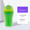Chicco智高 防漏柔软硅胶双层吸管杯宝宝学饮杯儿童喝水杯 商品缩略图1