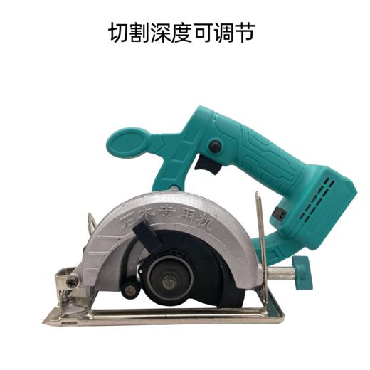 【货号05879】5寸云石机无刷锂电云石机总成充电5寸云石机　不含电池（整机） 商品图2