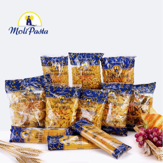 莫利面条意大利进口意面意粉通心粉西餐面条 500g/包 商品图0