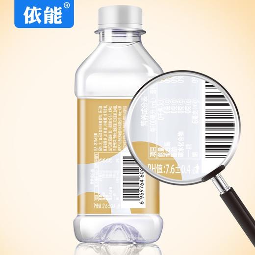15瓶 依能苏打原味350ml 商品图4