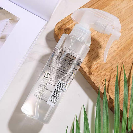 日本水桥去黑头喷雾200ml 商品图1