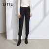 EITIE爱特爱冬季新款通勤显瘦百搭开叉中腰黑色小脚九分裤女6305014 商品缩略图0