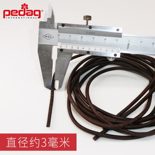 pedag德国进口打蜡圆形牛皮革鞋带休闲短靴子工装靴马丁靴男皮鞋鞋带 商品图1