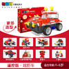 【百变布鲁可大颗粒遥控积木车 更易拼搭】儿童益智拼插大颗粒可警车遥控积木车 商品缩略图5