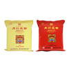 周村烧饼年货特产礼盒山东特产周村烧饼鸿福礼盒50g*12袋甜味咸味零食 商品缩略图3