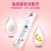 德敏舒儿童牙膏牙刷套装无氟可吞咽3-6-12岁以上10岁小学生按压式 商品缩略图1