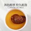 庄民 陈皮 正宗十五年15年新会老陈皮干 大红皮 茶叶花草茶泡水 精选好货礼盒装90g年货好礼必备 商品缩略图2