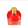 53度茅台马年生肖酒 500ml*1瓶 （时价） 商品缩略图4