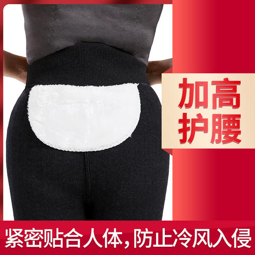 （轻奢款）男女兴顺福（58%羊毛含量）蓄热高腰羊毛裤 商品图2