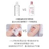 韩国 UNNY悠宜 卸妆水 500ML 商品缩略图2