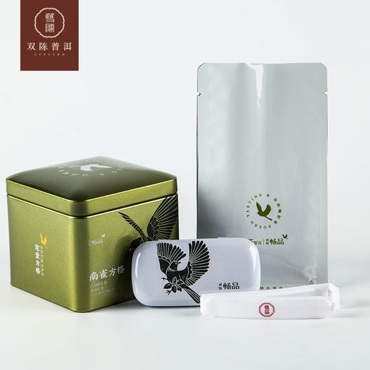 2020年南雀方格生茶1罐(4克/粒 80克/罐) 商品图2