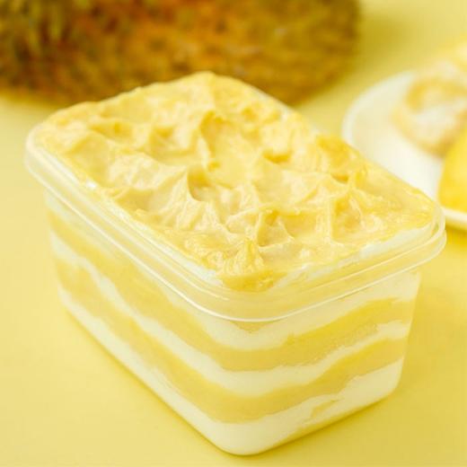 【榴芒一刻】榴莲千层盒子 454g产地直发  商品图1