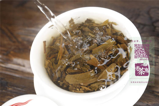 蜜香浓郁 糯滑饱满  福海·布朗山野生大树茶（2009） 商品图14