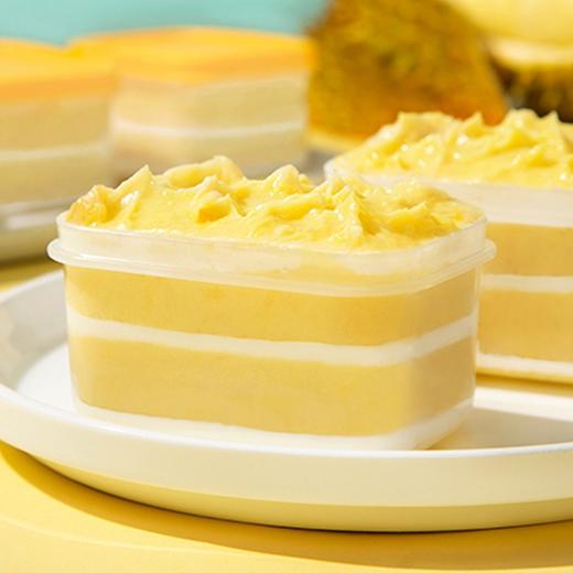 【榴芒一刻】超Mini榴莲千层盒子蛋糕 120g*3盒产地直发  商品图4