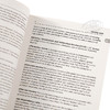 【中商原版】牛津经济学辞典 第五版 英文原版 A Dictionary of Economics 商品缩略图3