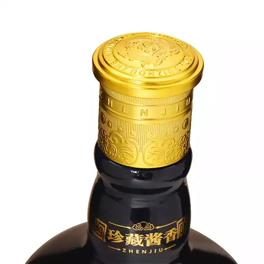 珍酒珍8 53度酱香型白酒 整箱500ml*6瓶包邮 商品图4