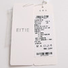 EITIE爱特爱6307024连衣裙 商品缩略图14